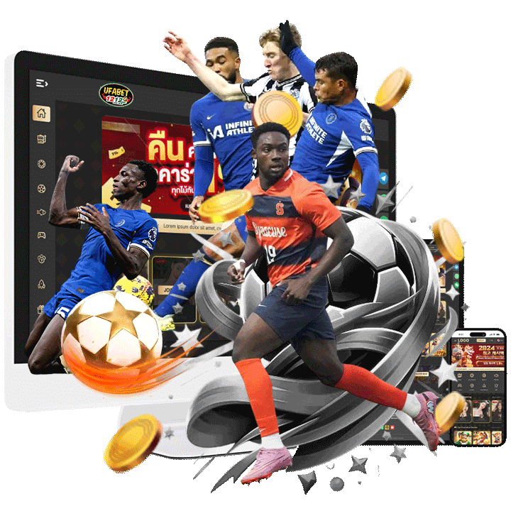 ความปลอดภัยและความน่าเชื่อถือ