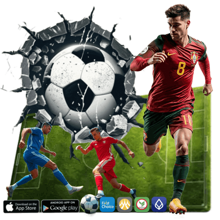 วิธีแทงบอลสเต็ปสำหรับมือใหม่