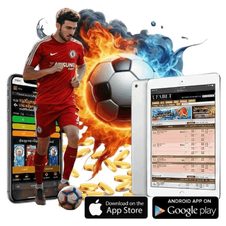 คำนวณราคาน้ำและอัตราต่อรองในบิลสเต็ป