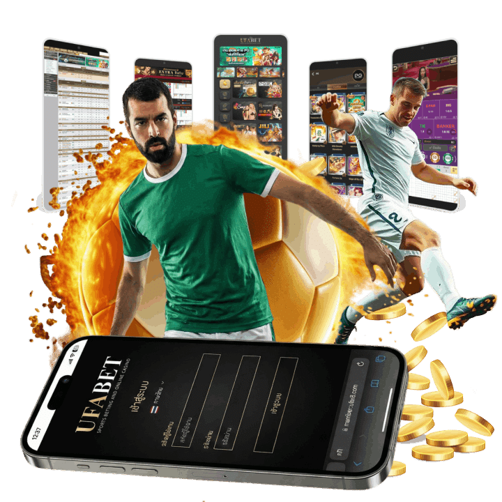 ข้อดีแทงบอลเว็บตรง ราคาบอลสดค่าน้ำคุ้ม